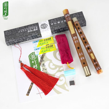 竹林丰笛子质量怎么样？ 忍不住了必须吐槽一下!
