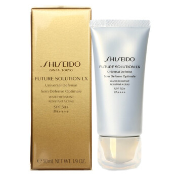 资生堂(shiseido)隔离霜防护乳防太阳晒 时光琉璃御藏隔离防晒乳50ml