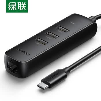 绿联 Type-c扩展坞 适用苹果华为手机电脑转换器 转网线千兆网口网卡转接头 3.0HUB百兆网卡 10917