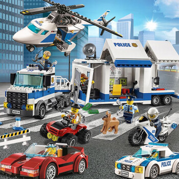 乐高城市系列警察局警系局儿童积木男孩子9拼插拼装8玩具汽车指挥中心
