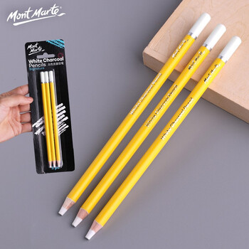 蒙玛特(Mont Marte)素描炭笔白色3支装 美术炭画铅笔绘画速写写生高光笔 美术生专用画画加粗碳笔MPN0041C 速写 马克笔绘画