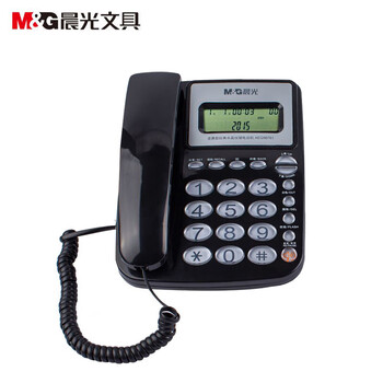 晨光(M&G)AEQ96761 黑色普惠型经典水晶按键电话机