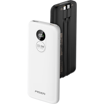 品胜【3C认证】充电宝自带双线10000毫安大容量可上飞机22.5W快充移动电源适用苹果17promax华为小米白