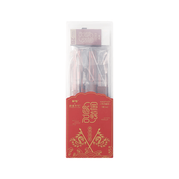 晨光（M&G）文具联名故宫文化中考高考专用透明文具考试套装 中性笔/涂卡笔/替芯/橡皮/PP收纳盒 8件套