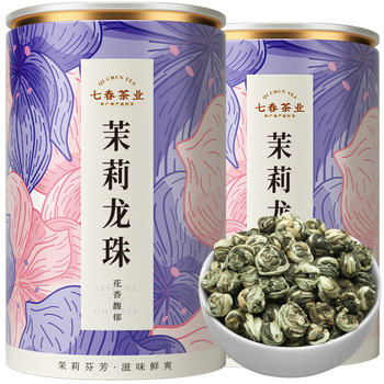 七春茉莉花茶龙珠茶叶特级自己喝茉莉绿茶毕业季送老师礼物礼品250g