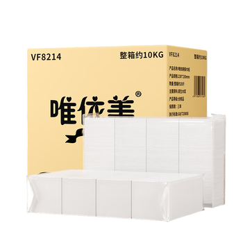 唯依美餐巾纸双层约5500张餐厅饭店酒店方巾纸20斤装整箱 VF8214