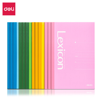 得力（deli） 笔记本 记事本 无线胶装软抄本12本A5/30张 7667