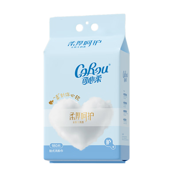 可心柔（COROU）悬挂式洗脸巾 180抽1包 挂壁式 干湿两用 一次性洗脸巾 绵柔巾