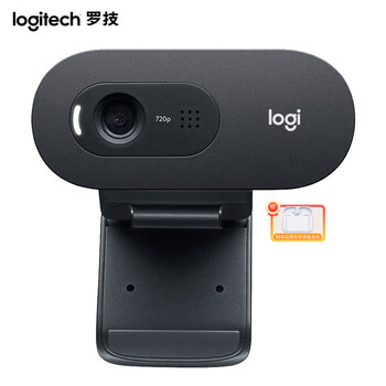 罗技C270i 高清摄像头720P USB电脑笔记本台式机摄像头 视频会议家用网课摄像头带麦克风+耳机一个单发