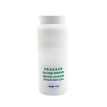 陆战鹰台球杆专用滑手粉打球吸汗润滑擦手粉滑手粉1瓶