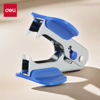 【超级爆款】得力(deli)12#高效便捷起钉器 带安全锁 办公用品 蓝色0231