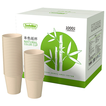 Sodolike尚岛 一次性纸杯250ml加厚纸杯整箱1000只装原木本色杯子办公商务
