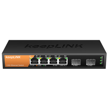 keepLINK KP-9000-6XH-X2 2.5G交换机4口2.5G+2口万兆光口企业监控集线分线分流器支持猫棒NAS光猫/台