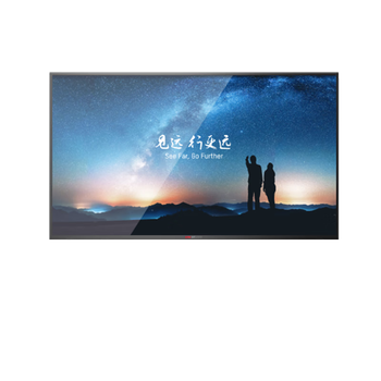 HIKVISION海康威视 55英寸显示器广视角监控4K超高清显示屏台式机电脑多接口监视器DS-D5055UP