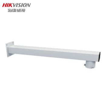 HIKVISION海康威视组合立杆配套支臂500MM监控摄像头球机支架DS-ZJ-L500/QJ
