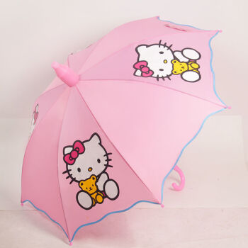 雨伞男女小孩奥特曼小学生公主伞宝宝自动长柄雨具配防水套大号粉色