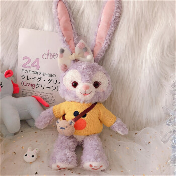 毛绒玩具史黛拉兔迪士尼玩偶女生闺蜜生日礼物全长50cm可折耳小黄鸭