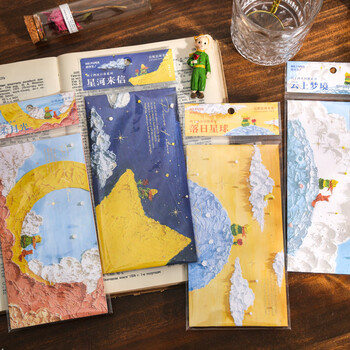 佳茉小王子信封信纸套装浪漫情书ins信笺文艺高级感生日礼物送男女友老师同学4款装新年情人节礼物