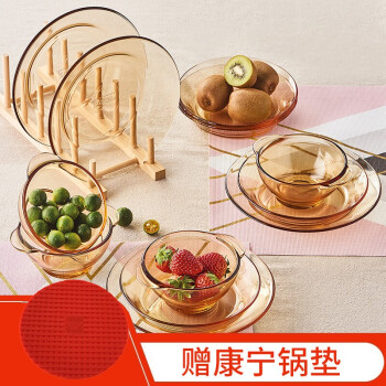 康宁餐具玻璃碗碟盘子餐具 琥珀餐具套装 耐热玻璃碗碟套装 12头餐具OV12