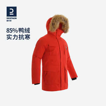 迪卡侬羽绒服男新款羽绒棉服运动夹克加厚长款冬季女外套odt3 男款