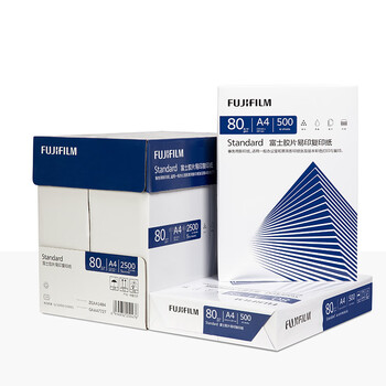 富士胶片（FUJI FILM）Standard 易印80g A4复印纸 500张/包 5包/箱（2500张)
