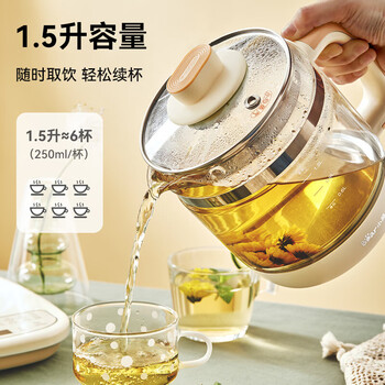 小熊 养生壶多功能恒温水壶电水壶1.5L YSH-D15T6