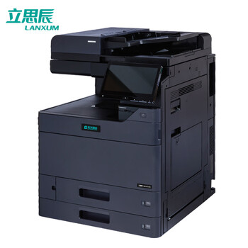 立思辰（LANXUM）A3黑白复合机GM8150dn 打印/复印/扫描