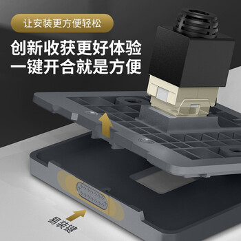万级 超六类网络面板 一位单口86型网线电脑插座 屏蔽万兆免打模块套装水晶头电脑插孔1-14435灰色 万级 超六类网络面板 一位单口86型网线电脑插座 屏蔽万兆免打模块套装水晶头电脑插孔1-14435灰色