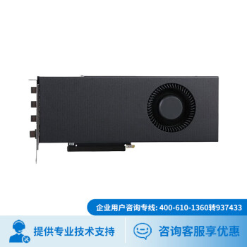 戴尔易安信（DELL）服务器配件4090D显卡 NVIDIA RTX4090D显卡