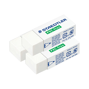施德楼（STAEDTLER）橡皮擦 学生用铅笔橡皮少屑干净开学必备用品不含PVC 素描绘画办公用525B30中号3个装