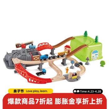 Hape轨道车玩具 儿童火车拼装积木亲子互动3-6岁男孩女孩儿童节礼物 E3764火车轨道小镇运输收纳套