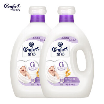 金纺 柔顺剂 纯净温和衣物护理剂4KG+4KG 香软护衣 留香防静电