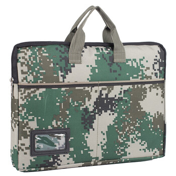 信发 TRNFA TN-1006迷彩丛林 手提文件袋/双层电脑平板公文包 帆布立体大容量会议培训包/档案袋