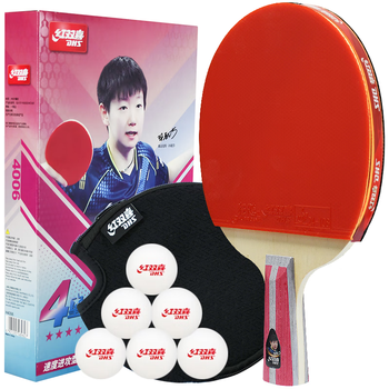 红双喜（DHS）乒乓球拍四星级直拍H4006反胶单拍附拍包+乒乓球