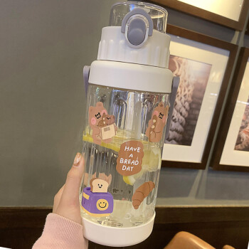 杨超越同款水杯 大容量吸管杯超大号户外水壶爱太空杯防摔2000ml 白