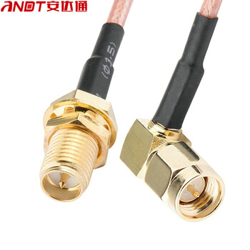 安达通 同轴射频连接线 SMA公弯内针转反极性SMA母内针RG316射频馈线RF转接线 40cm五个装