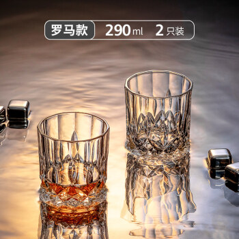 细腰啤酒杯创意威士忌酒杯洋酒杯子水晶玻璃ins风北欧古典家用啤酒