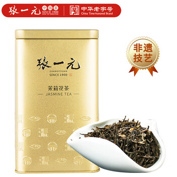 张一元 特种茉莉花茶200g 浓香型毛尖新茶 非遗技艺【金罐装】团购福利