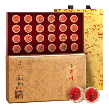忆江南小青柑茶叶礼盒送人228g云南熟普散茶陈皮送父母长辈的礼物
