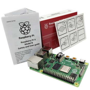 丢石头 树莓派4B 4GB主板 Raspberry Pi 4 树莓派 ARM开发板 Python编程电脑套件