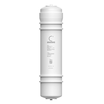 美的净水器滤芯—适用于超滤机MU131A-5、MU136A-4、MRC（1586A-50G、1795A-75G）M6系列-前置活性炭芯