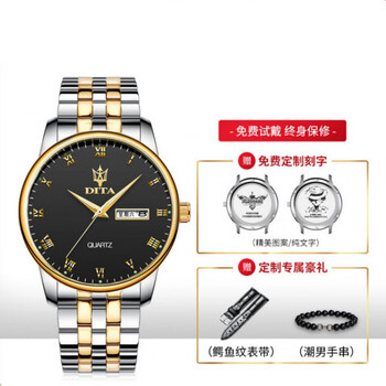 新品2021年新款手表男十大自动手表品牌多功能商务男士手表新型机械表
