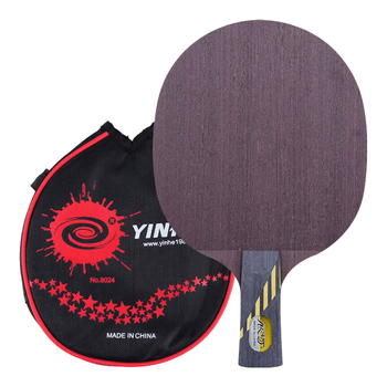 银河 乒乓球底板直拍MC2 MC-2弧圈型5层纯木微晶科技球拍