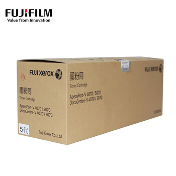 FUJIFILM富士胶片CT202344原装粉盒适用富士施乐V五代DocuCentre V 4070/5070/ApeosPort复印机(约25000页) FUJIFILM富士胶片CT202344原装粉盒适用富士施乐V五代DocuCentre V 4070/5070/ApeosPort复印机(约25000页)