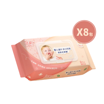 洁柔面子牌婴儿湿巾（80片装）非独立装JS008-01B*8包
