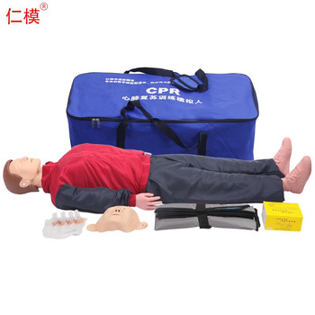 仁模心肺复苏模拟人全身CPR操作心脏按压人工呼吸橡皮假人急救训练人体模型安全培训模特可定制