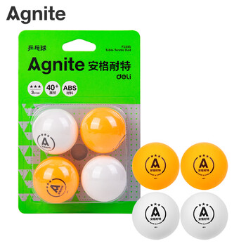 得力(deli)安格耐特F2395 40mm三星乒乓球 ABS材质学生训练比赛标准用球(2个白色+2个黄色)(4个/卡)  5卡装