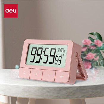 得力(deli)多功能电子计时器闹钟 磁吸厨房烘焙定时器提醒器 学生练习考试时间管理 粉色8841