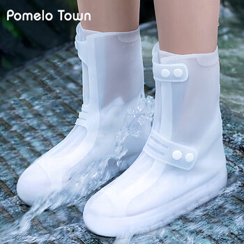 香柚小镇环保防水男女雨鞋套加厚耐磨雨鞋套防滑加厚耐磨底  白色40-42