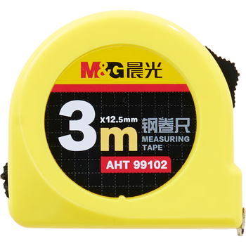 晨光(M&G)文具3m锁定钢卷尺 办公/家庭装修通用尺子 木工尺装修测量钢卷尺 办公用品 单个装AHT99102